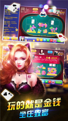 即兴棋牌苹果版  v1.0.1