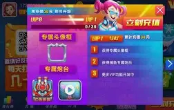 一元棋牌2026最新版