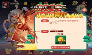 霸榜棋牌bb123fun平台app