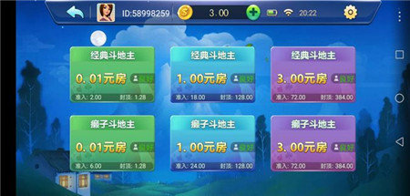 甘肃纸牌掀牛九正版