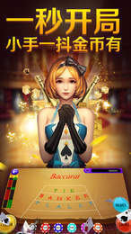 德州扑扑克app免费版最新版