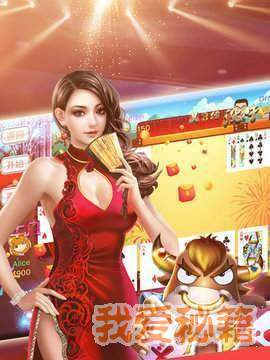 重庆长牌幺地人长牌