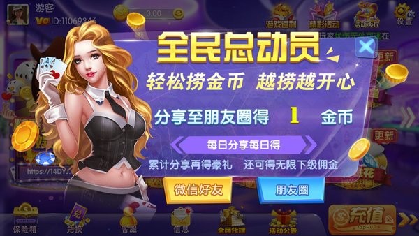 大赢家棋牌最新官网版