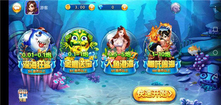 甘肃纸牌掀牛九正版