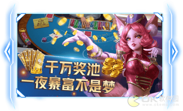 云海游戏大厅最新版