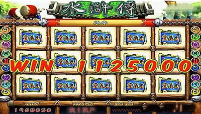 忠义堂水浒传街机游戏破解版