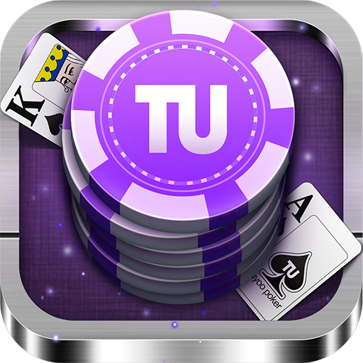 公社斗地主新版赚钱版