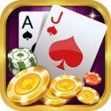 重庆长牌幺地人长牌