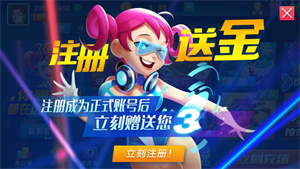 角落棋牌旧版安卓版