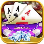 公社斗地主50级