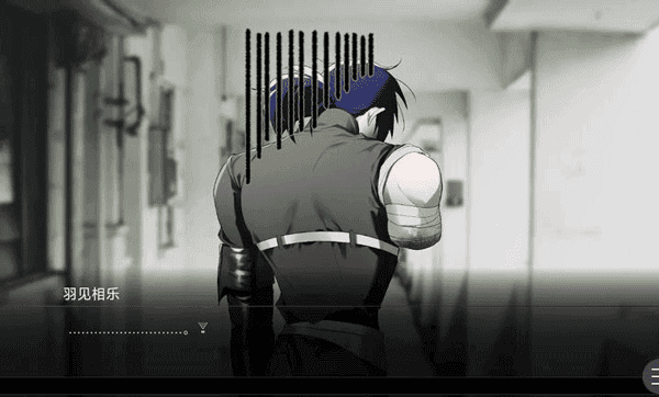 吵闹的104号房间