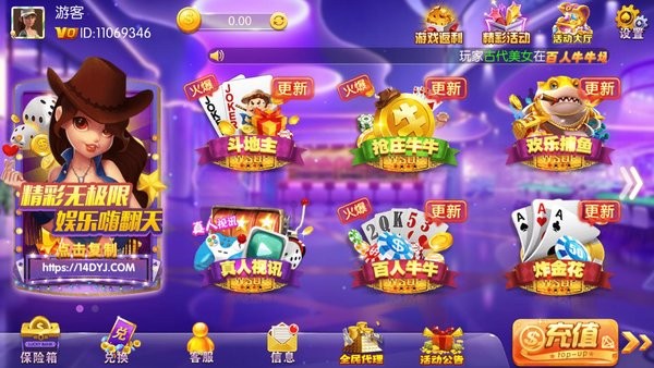 大赢家棋牌最新官网版