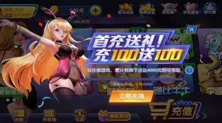 一元棋牌2026最新版