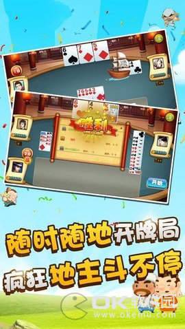 免费金花三张牌单机无限金币