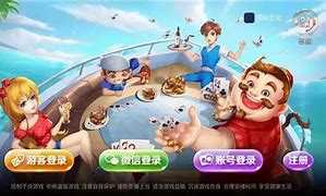 天幕棋牌旧版本安装包