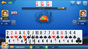 一生棋牌最新版本6.1.3