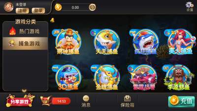 欢乐斗牛正版ios
