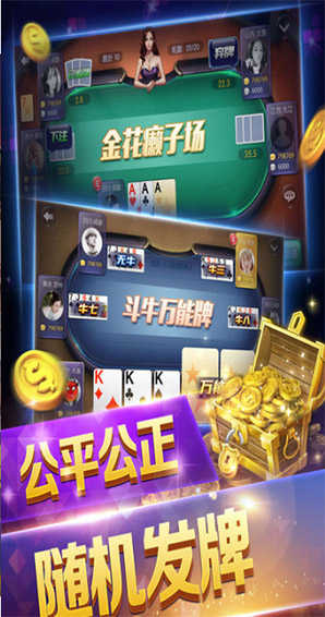 大满贯6767vip优惠大厅