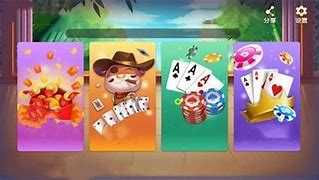 天幕棋牌旧版本安装包