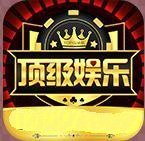 6731顶级游戏app