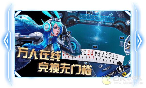 云海游戏大厅最新版