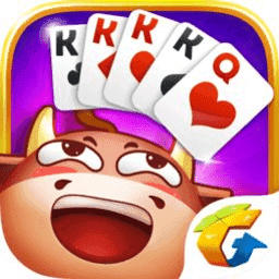 边锋掼蛋免费最新版