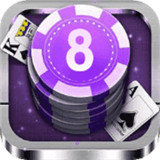 怀旧经典明星97水果机