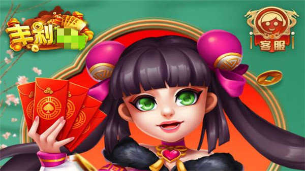 丰利棋牌fl68fun苹果版