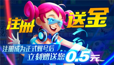 所谓棋牌官方版本