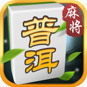 传奇德州扑扑克app安卓版