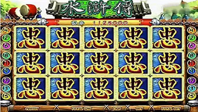 忠义堂水浒传街机游戏破解版