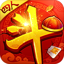 同城游四人斗地主免费版