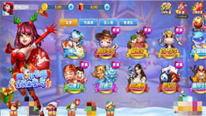 钟意棋牌  v4.3.5