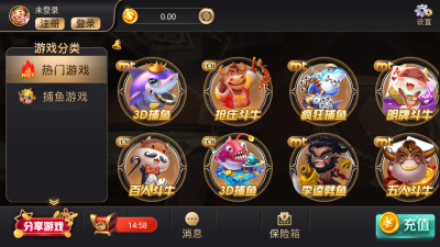欢乐斗牛正版ios