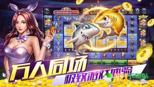 快乐炸金花3.50版本