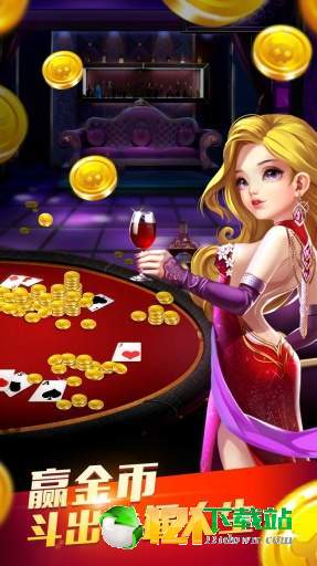 金花三张牌官方版免费版