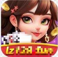 凌志棋牌2026官方版安卓