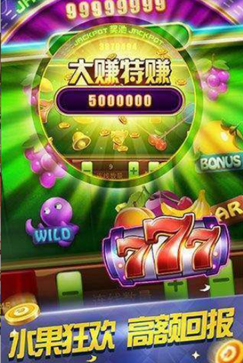 德州扑扑克正版