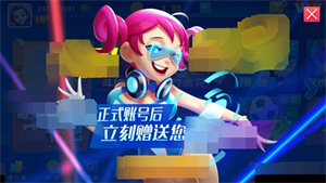 发条棋牌官方版最新版