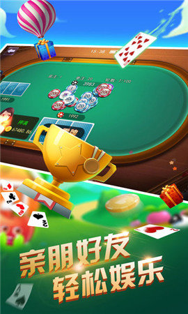 3d森林舞会之六狮王朝