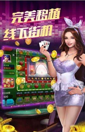 小程序炸金花游戏