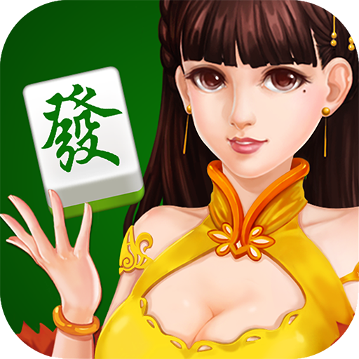 兄弟长牌官方版