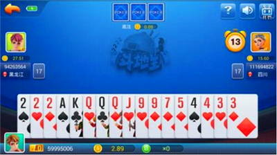 方块棋牌旧版官方版