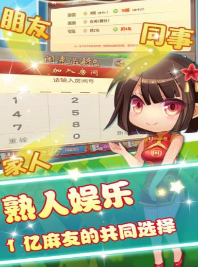 3d森林舞会之六狮王苹果朝