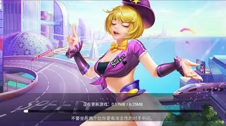 四方棋牌老版本