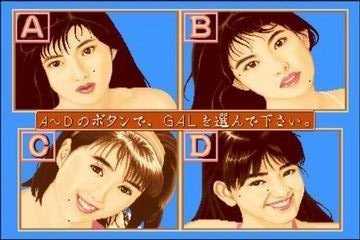 电子基盘完美手机版