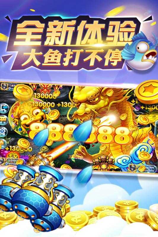 公社斗地主破解版无限金币