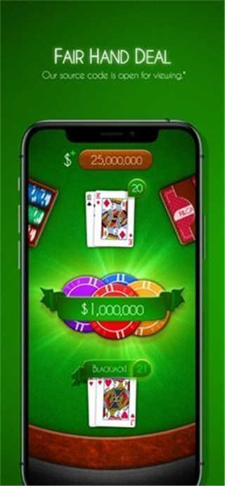 二十一点游戏官方版