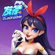 发条棋牌官方版最新版