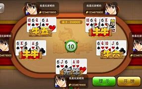 牛牛金花手机棋牌 v4.3.0